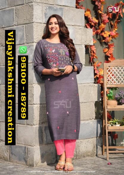 1Love By S4u Knotty Tales KT 07 Kurta In Singles And Full Catalog