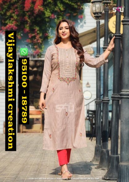 1Love By S4u Knotty Tales KT 08 Kurta In Singles And Full Catalog