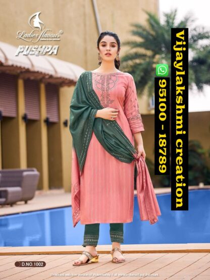 Ladies Flavour Pushpa D.NO 1002 Kurti pant with dupatta in singles and full catalog