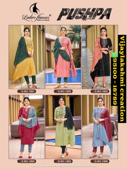 Ladies Flavour Pushpa Kurti pant with dupatta in singles and full catalog