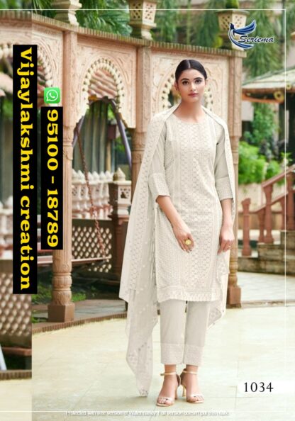 Seriema Summer Cool D. No - 1034 Fully Stitched Suit In Singles And Full Catalog