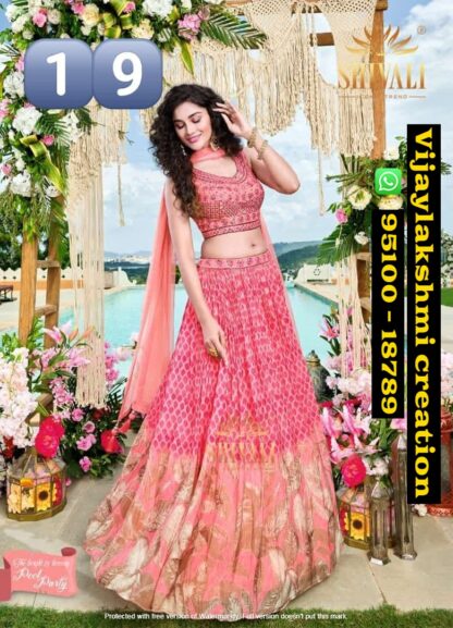 Shivali Wedding Story 19 Pink Long Gown In Singles
