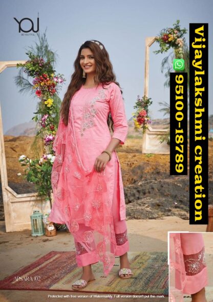 You By Wanna Apsara 102 Kurti With Pant & Dupatta In Singles And Full Catalog