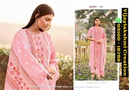 Jay Vijay Aarosa 6565 salwar suits in singles and full catalog