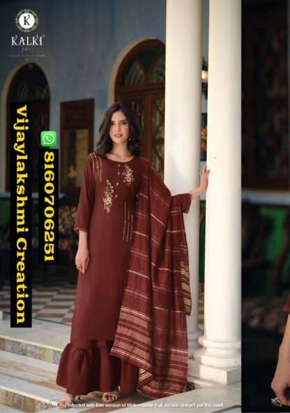 Kalki Fashion Khwaab D.No. 14003 Kurtis With Sharara And Duppta In Singles And Full Catalog