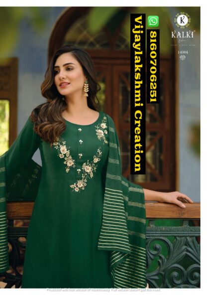 Kalki Fashion Khwaab D.No. 14004 Kurtis With Sharara And Duppta In Singles And Full Catalog