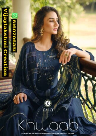Kalki Fashion Khwaab Kurtis With Sharara And Duppta In Singles And Full Catalog
