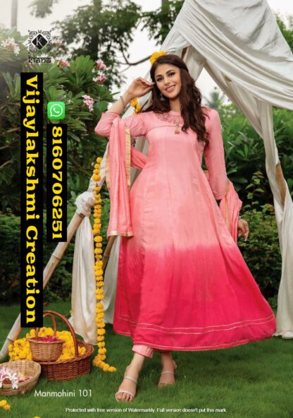 Kiana Manmohini 101 Kurti With Pant And Dupatta In Singles And Full Catalog