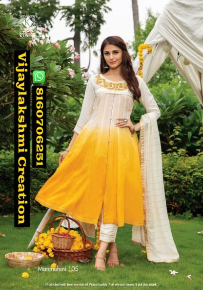 Kiana Manmohini 105 Kurti With Pant And Dupatta In Singles And Full Catalog