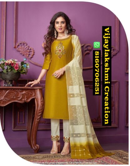 Lily & Lali Magnum 8081 Kurti With Pant And Dupatta In Singles And Full Catalog