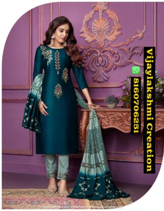 Lily & Lali Magnum 8082 Kurti With Pant And Dupatta In Singles And Full Catalog