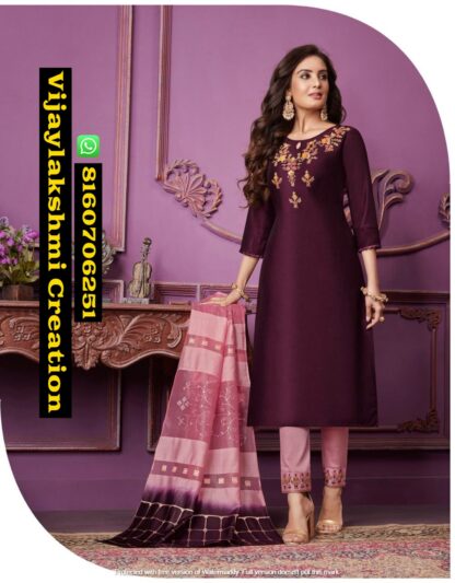 Lily & Lali Magnum 8088 Kurti With Pant And Dupatta In Singles And Full Catalog
