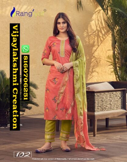 Rangjyot Saheli 102 Kurti Pant And Dupatta Set In Singles And Full Catalog