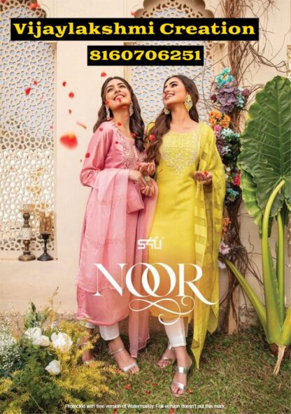 S4U Noor 02 And Noor 03 Kurta And Dupatta Sets In Singles And Full Catalog