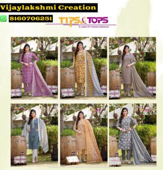 Tips & Tops Celebrity Vol-2 D.No 01 To D.No. 06 Cotton Kurti With Bottom & Dupatta In Singles And Full Catalog