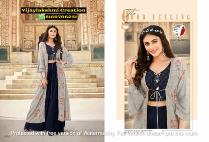 Anju Fabrics Occasion 9001 Crop Top With Stylish Koti and Bottom Set in Singles and Full Catalog