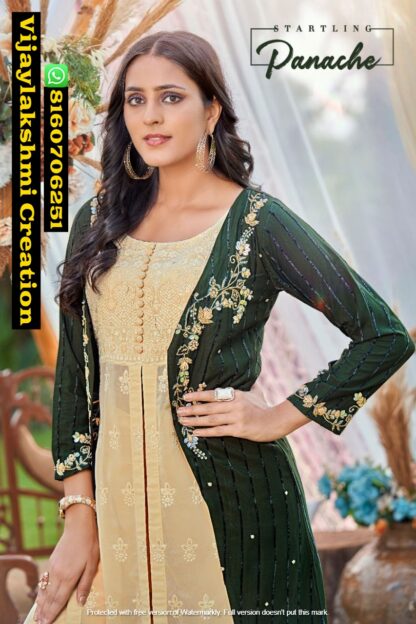 M&M Arzoie D.No 1002 Indo western dress In Singles And Full Catalog