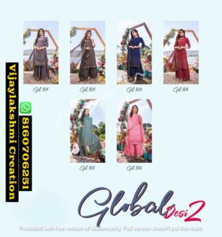 Mayur Global Desi 2 GL 201 To GL 206 Kurti With Pant And Dupatta In Singles And Full Catalog
