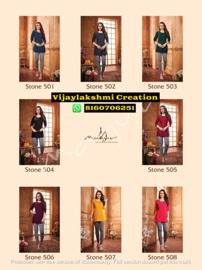 Mayur Stone Vol 5 D.No. Stone 501 To Stone 508 Short Kurti With Pant In Singles And Full Catalog