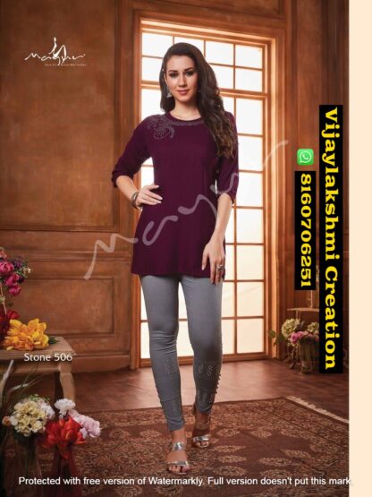 Mayur Stone Vol 5 D.No. Stone 506 Short Kurti With Pant In Singles And Full Catalog