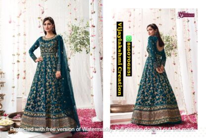 Swagat Violet D.no 5307 Embroidery Net Salwar Kameez In Single And Full Catalog