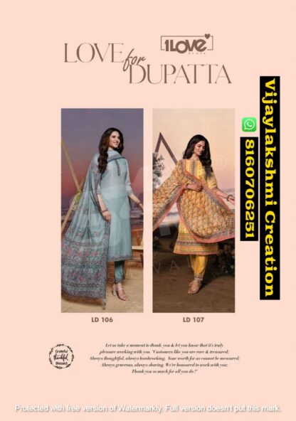 1Love By S4U Love For Dupatta Kurtri with Bottom And Dupatta In Singles And Full Catalog
