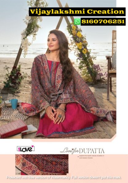 1Love By S4U Love For Dupatta LD 101 Kurtri with Bottom And Dupatta In Singles And Full Catalog
