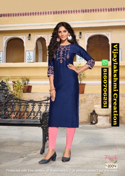 Keeloo Paglee 1004 Fancy Straight Kurtis in Singles and Full Catalog