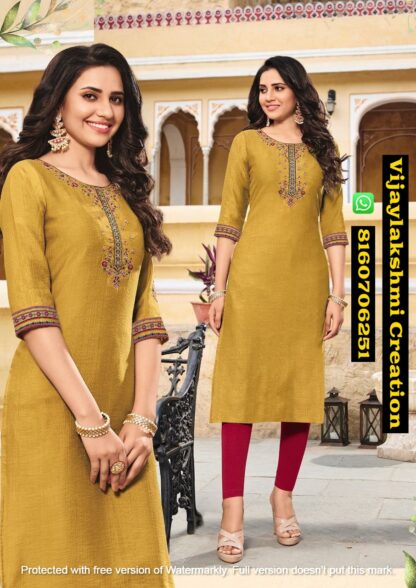 Keeloo Paglee 1005 Fancy Straight Kurtis in Singles and Full Catalog