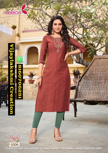 Keeloo Paglee 1006 Fancy Straight Kurtis in Singles and Full Catalog