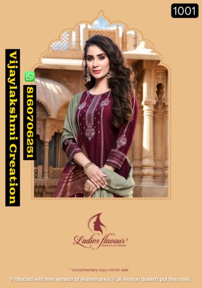 Ladies Flavour Aarohi Vol 7 D.No 1001 Top Bottom With Dupatta In Singles And Full Catalog