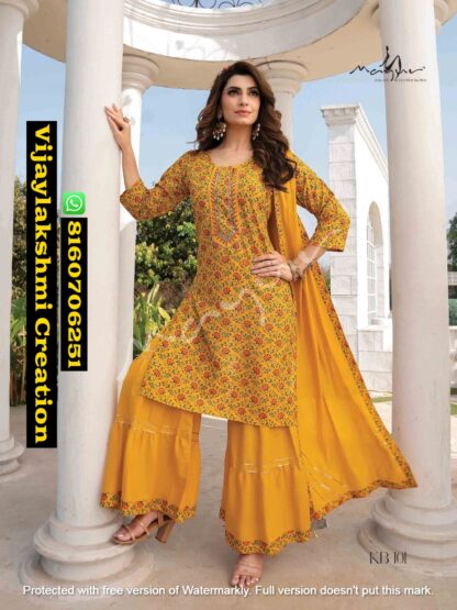 Mayur Kacha Badam KB 101 Kurti Sharara Dupatta In Single And Full Catalog