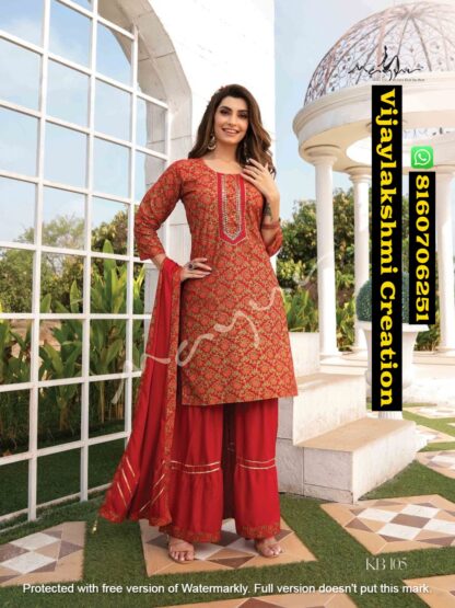 Mayur Kacha Badam KB 105 Kurti Sharara Dupatta In Single And Full Catalog