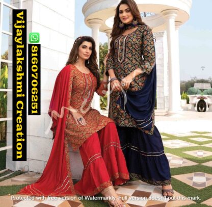 Mayur Kacha Badam Kurti Sharara Dupatta In Single And Full Catalog