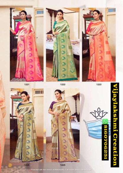 Revanta Meera D.No 1221 - 1225 Silk With Weaving Design Saree In Singles And Full Catalog