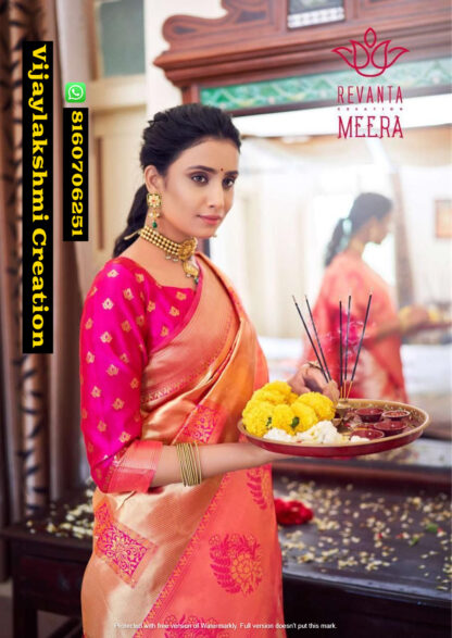 Revanta Meera D.No 1221 Silk With Weaving Design Saree In Singles And Full Catalog