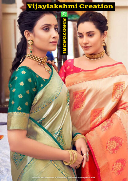 Revanta Meera D.No 1222 - 1223 Silk With Weaving Design Saree In Singles And Full Catalog