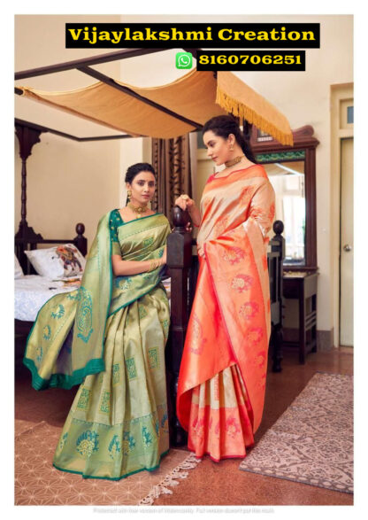 Revanta Meera D.No 1222 - 1223 Silk With Weaving Design Saree In Singles And Full Catalog