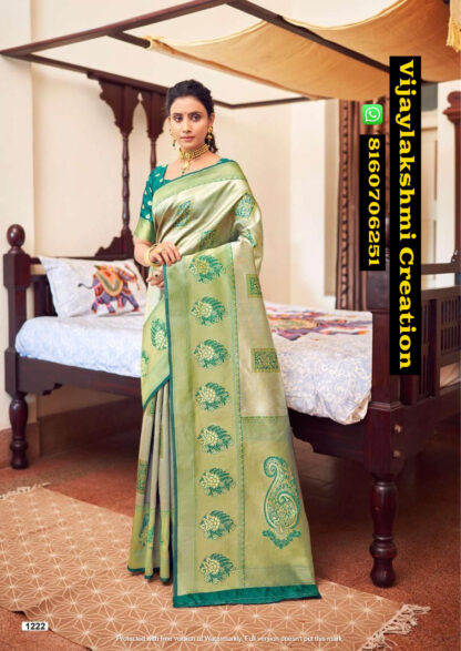 Revanta Meera D.No 1222 Silk With Weaving Design Saree In Singles And Full Catalog