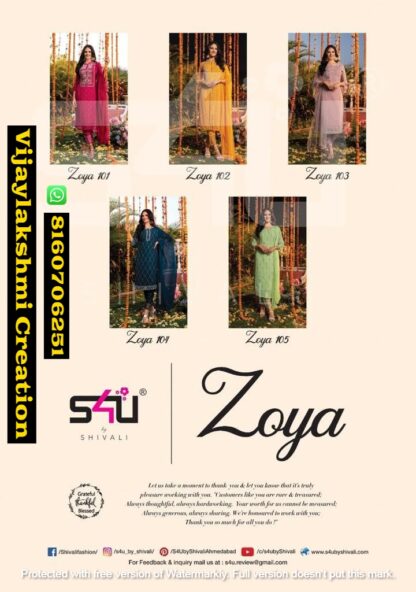 S4U Zoya 101 To Zoya 105 Kurti Pant With Dupatta In Singles And Full Catalog