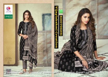 TZU BLISS 1002 Kurti With Bottom And Dupatta In Singles And Full Catalog