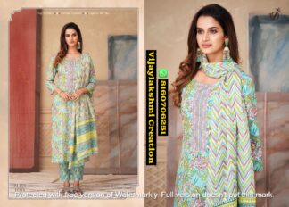 TZU BLISS 1008 Kurti With Bottom And Dupatta In Singles And Full Catalog