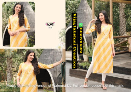 1Love By S4U Gol Vol 3 D.No G 33 Kurti In Singles And Full Catalog