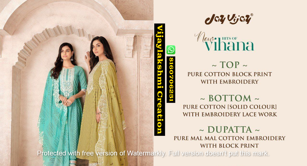 Jay vijay hot sale cotton suits