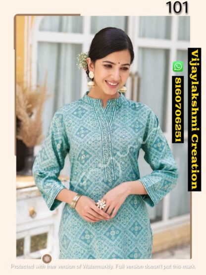 Mayur Sue Mue D.No sm 101 Kurti With Pant In Singles And Full Catalog