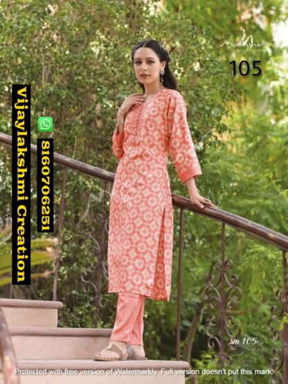 Mayur Sue Mue D.No sm 105 Kurti With Pant In Singles And Full Catalog