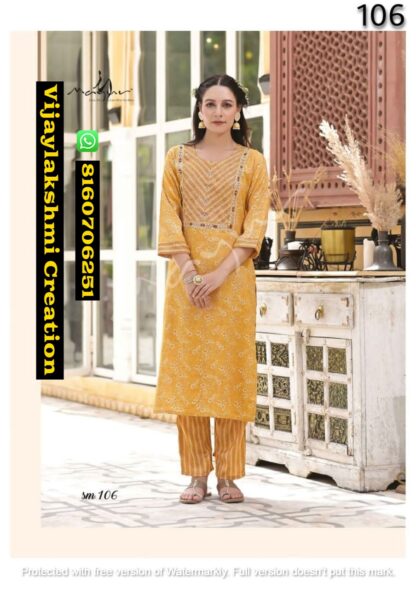 Mayur Sue Mue D.No sm 106 Kurti With Pant In Singles And Full Catalog