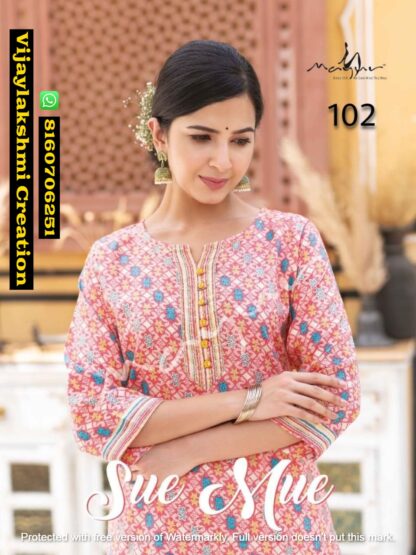 Mayur Sue Mue Kurti With Pant In Singles And Full Catalog