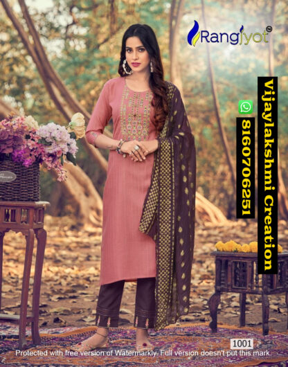 Rangjyot Sakshi D.No 1001 Kurti Pant With Dupatta In Singles And Full Catalog