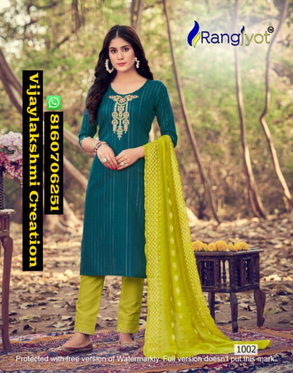 Rangjyot Sakshi D.No 1002 Kurti Pant With Dupatta In Singles And Full Catalog